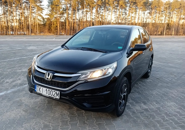 Honda CR-V cena 60270 przebieg: 128000, rok produkcji 2015 z Kielce małe 466